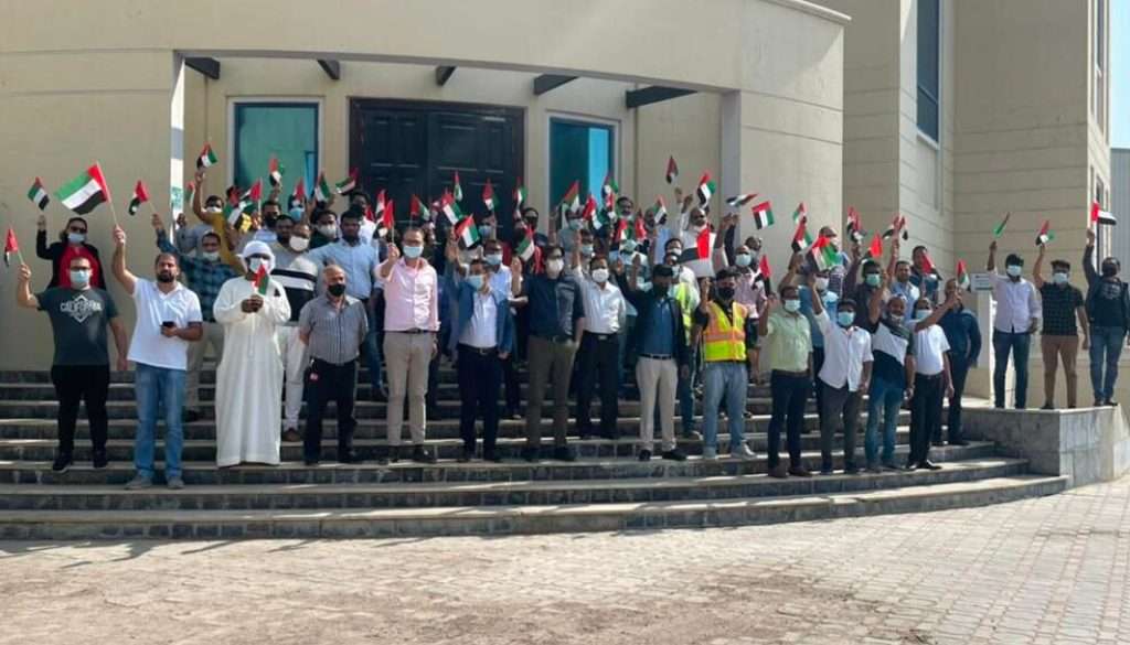 flag-day-2021-feature