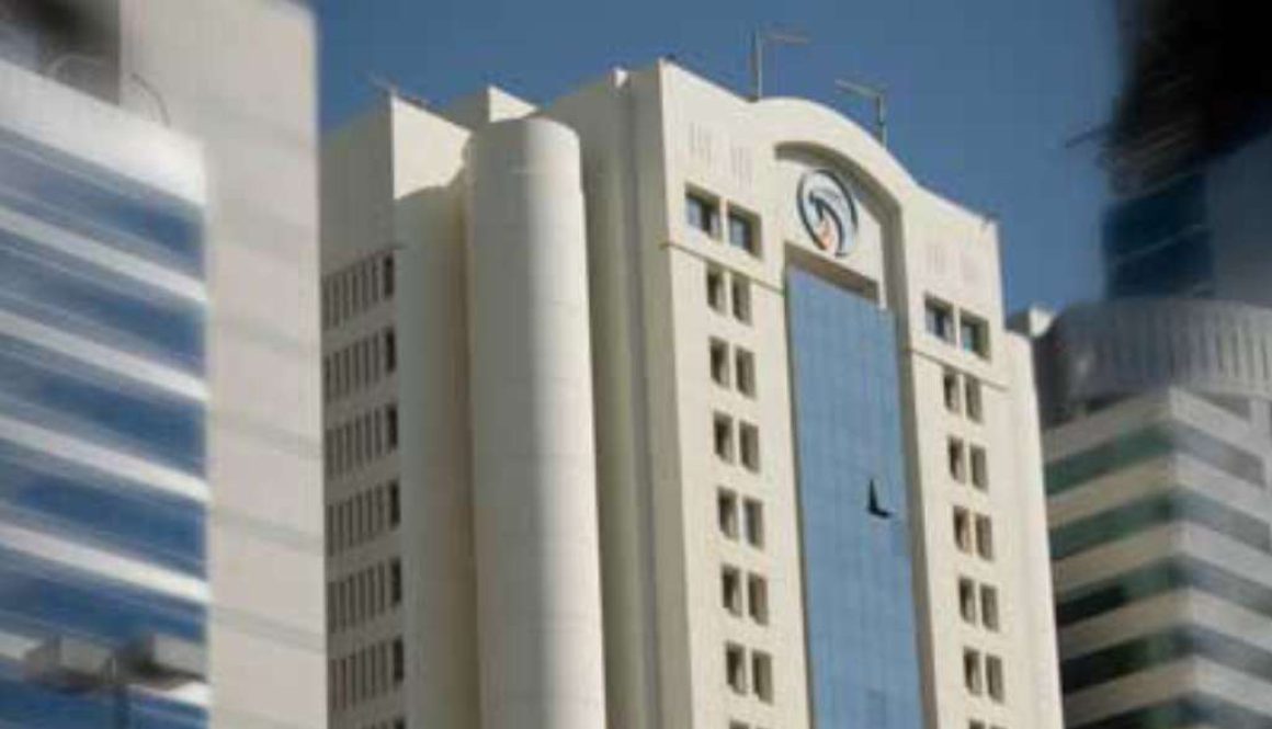 ADNOC-feature