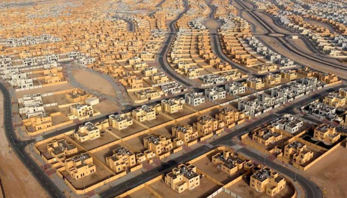 Al-Falah-Community-feature