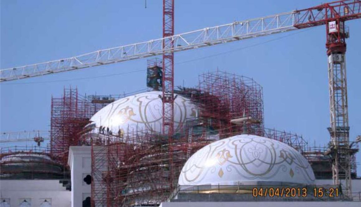 presidential-place-feature