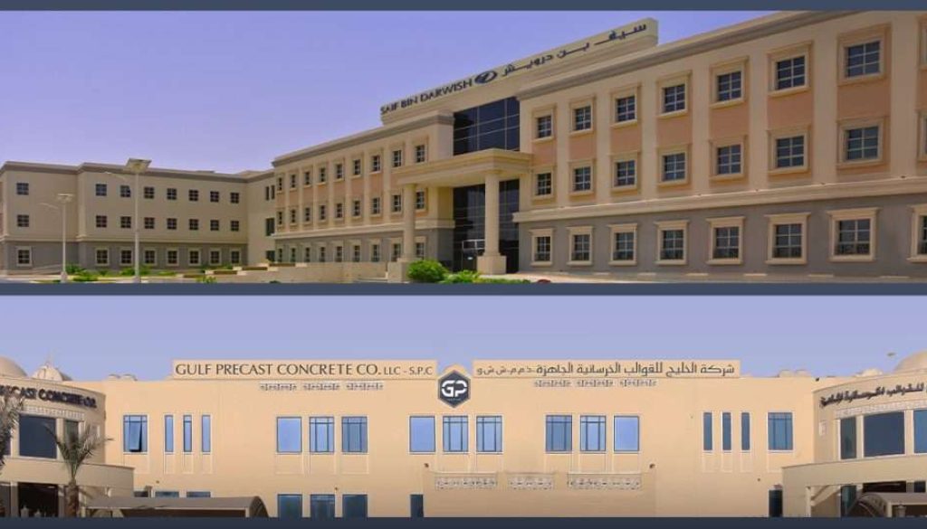 GPCC Website
