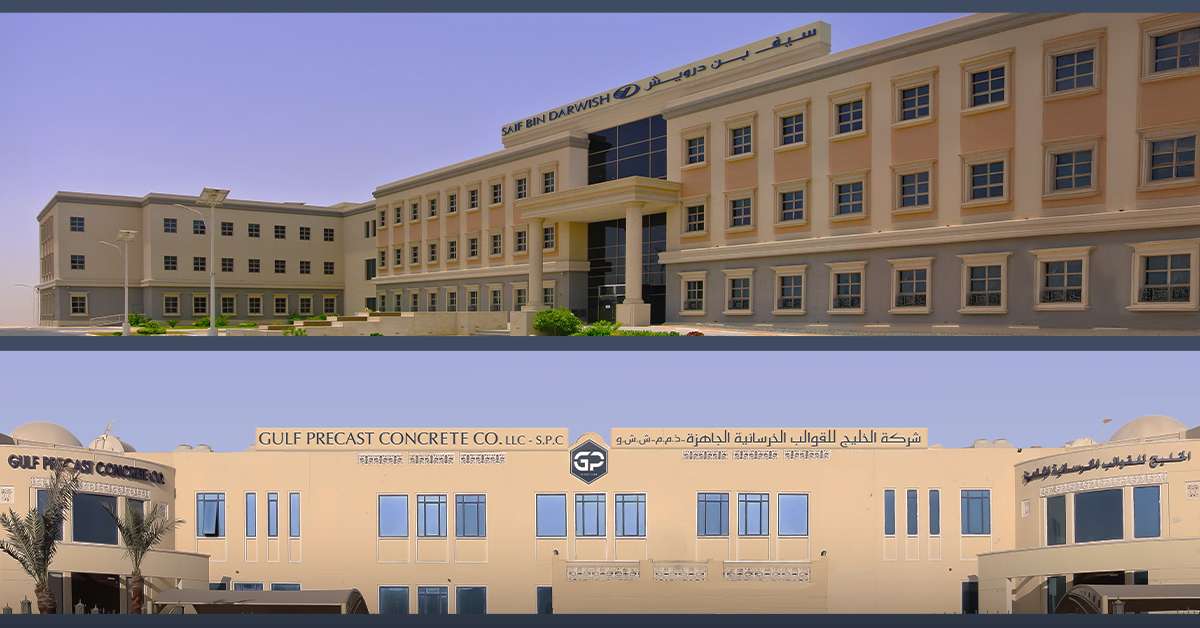 GPCC Website