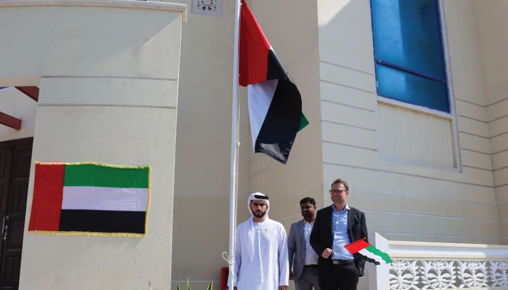 Gulf-precast-UAE-Flag-Day-2025-celebration-banner-image