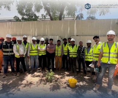 ENVIRONMENT DAY 2026_page-0005